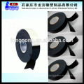 RUBER SPLICING TAPE